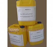 كلينر 640 كلينر 640